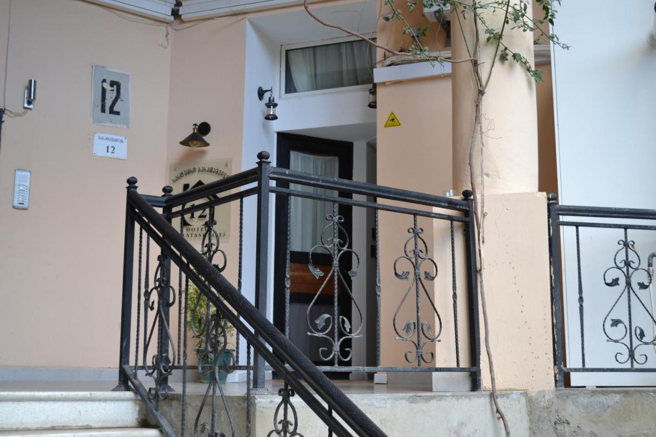 Hotel Baratashvili 12 Tbiliszi Kültér fotó